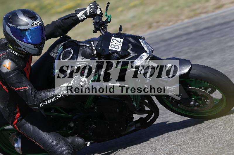 /17 27.05.2026  FREERIDE TRAINING ADR/Gruppe M/82